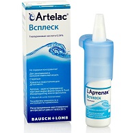 Артелак Всплеск