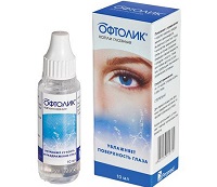 Офтолик
