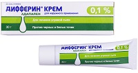 Дифферин крем