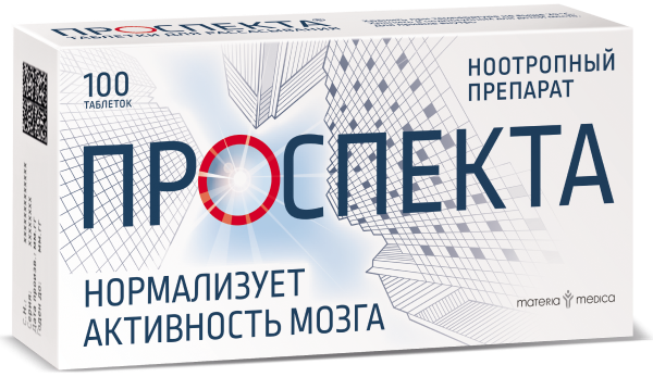 как лечить синдром хронической усталости астения проспекта препарат